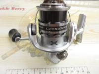 13ナスキー C2000HGS