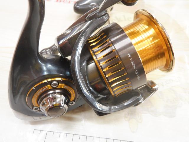 16セルテート 2510R-PEH