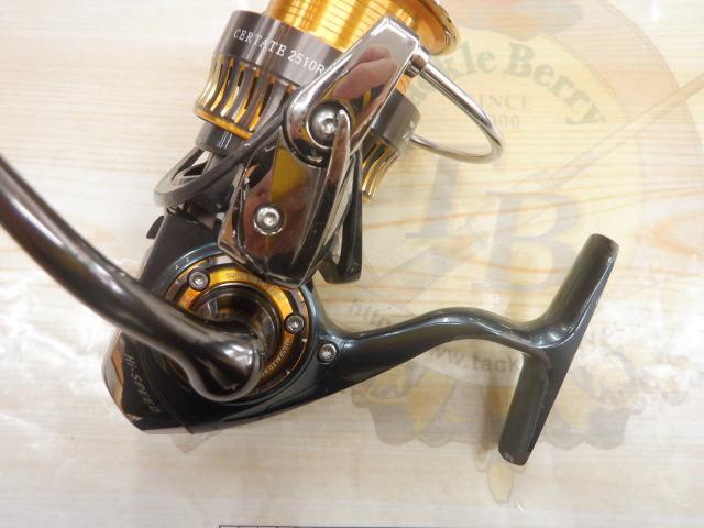 16セルテート 2510R-PEH