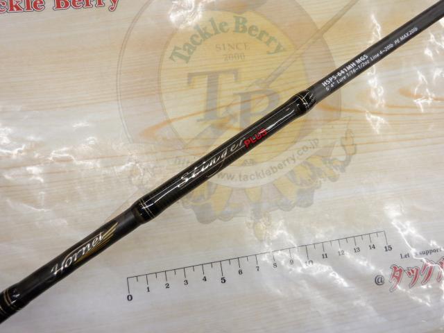 ホーネットスティンガープラス HSPS-641MH