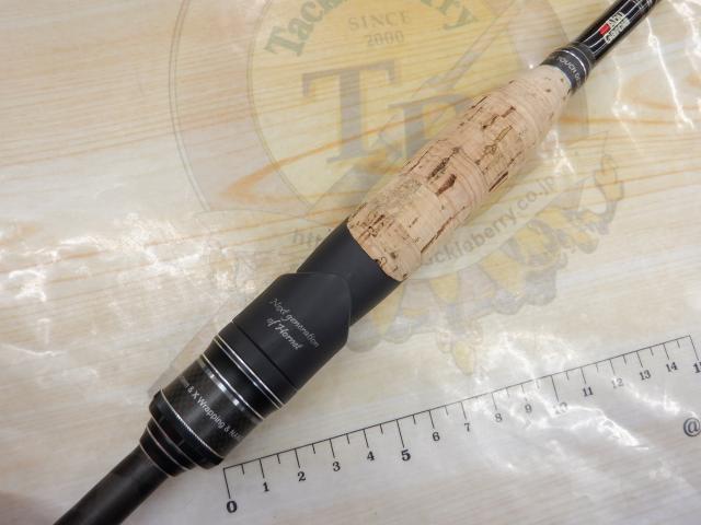 ホーネットスティンガープラス HSPS-641MH