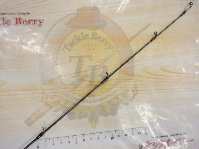 ホーネットスティンガープラス HSPS-641MH