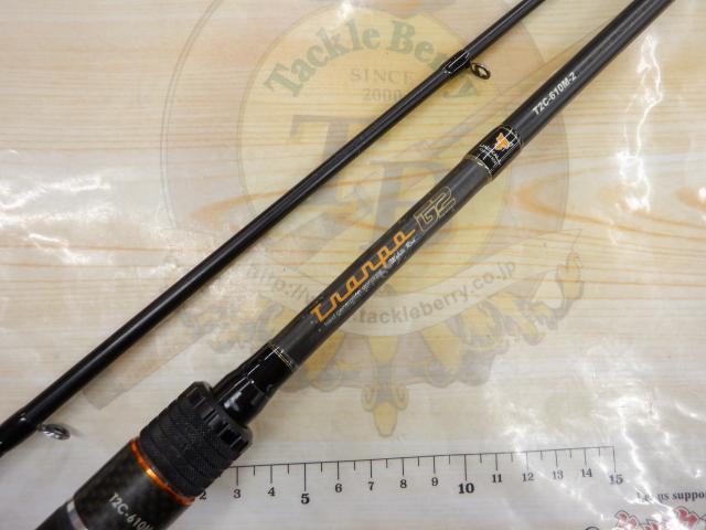 トランポG2 T2C-610M-2