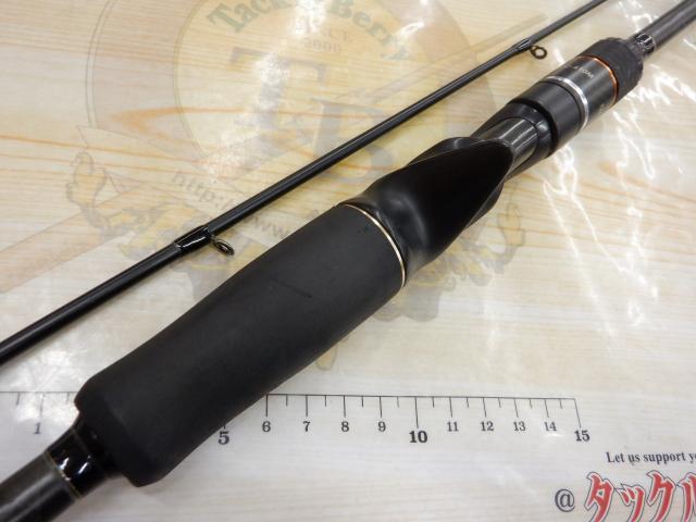 トランポG2 T2C-610M-2