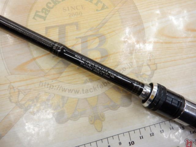 エアエッジ 681MLB