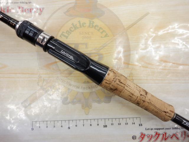 エアエッジ 681MLB