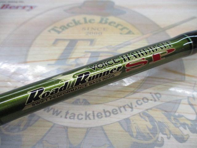 ロードランナーヴォイス HB6100ML-Gc クランクベイトバキューム