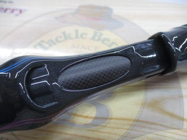 ロードランナーヴォイス HB6100ML-Gc クランクベイトバキューム