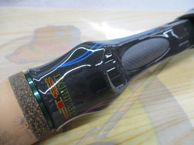 ロードランナーヴォイス HB6100M-Gc ブレードベイトバキューム