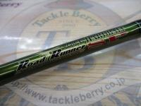 ロードランナーヴォイス HB6100M-Gc ブレードベイトバキューム