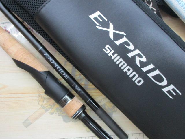 22エクスプライド 264ML-G