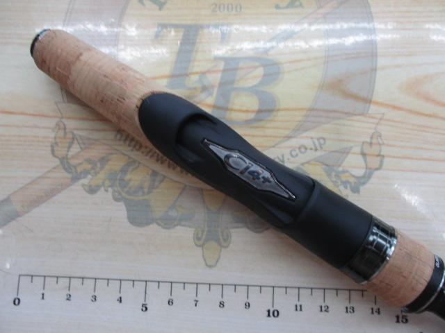 22エクスプライド 264ML-G