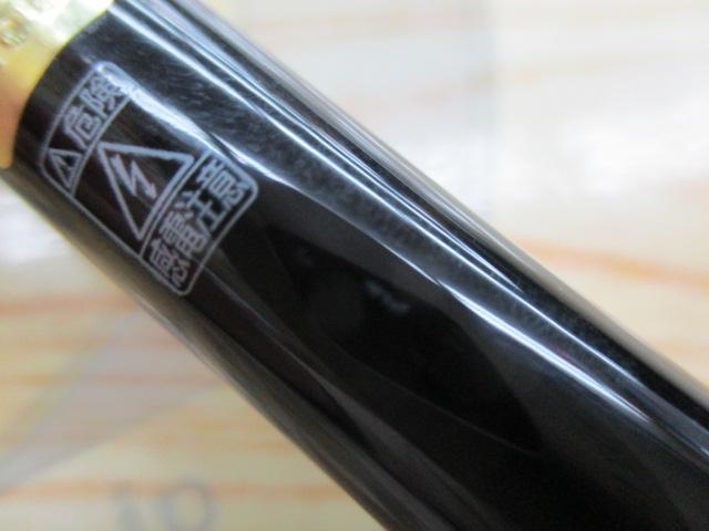 22エクスプライド 264ML-G