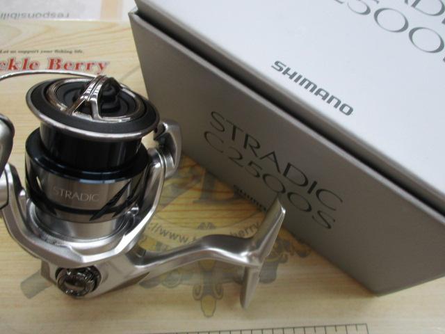 23ストラディック　C2500S 23ストラディック C2500S｜＠ベリーネット 日本最大新品中古釣具WEB