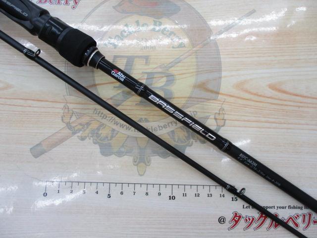 バスフィールド BSFC-662M