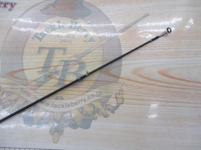 バスフィールド BSFC-662M