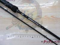 バスフィールド BSFC-662M