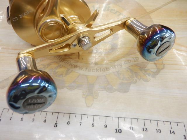 18オシアコンクエストCT 200PG