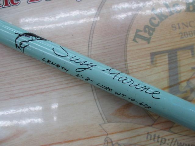 サニーマリン6'8"