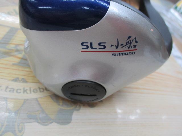06SLS小船 3000
