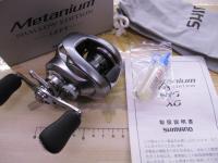 22メタニウムシャローエディション LH