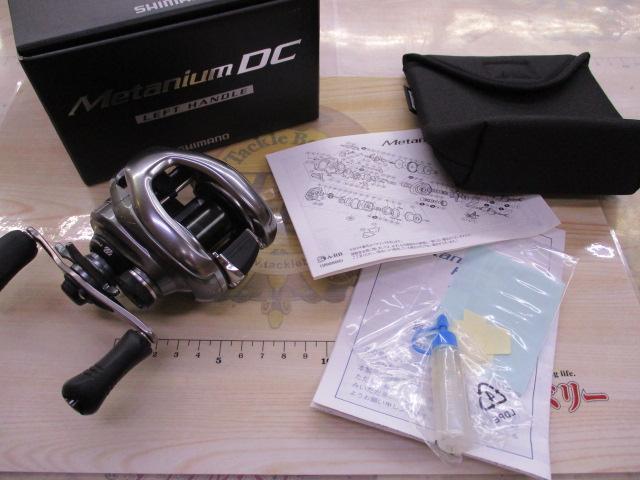 15メタニウムDC (LH) 前期モデル