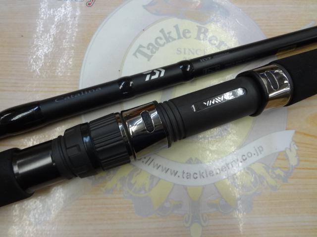 キャタリナ C83MHS・E