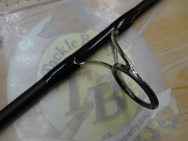 キャタリナ C83MHS・E