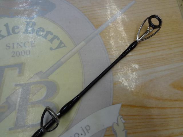 キャタリナ C83MHS・E