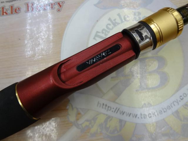 アナリスター ヒラメ M-255