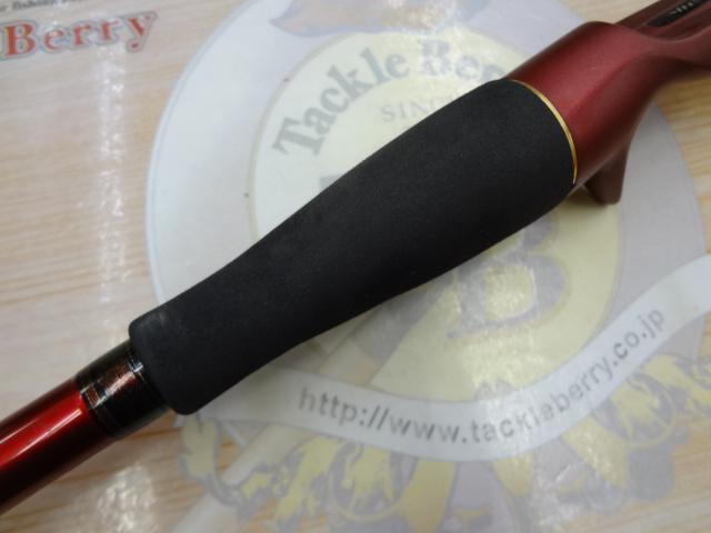 アナリスター ヒラメ M-255