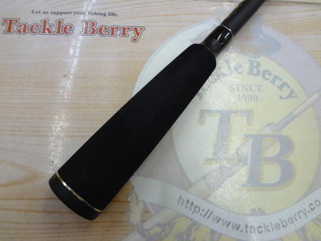 一つテンヤGRⅡS240M