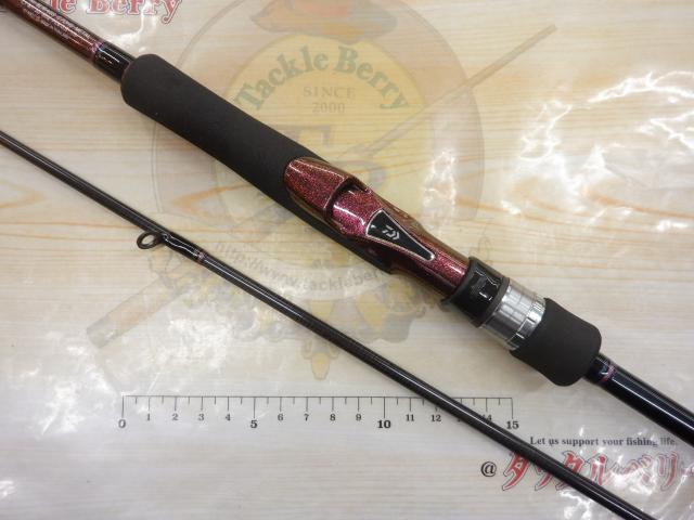 紅牙AGS C72HS-METAL