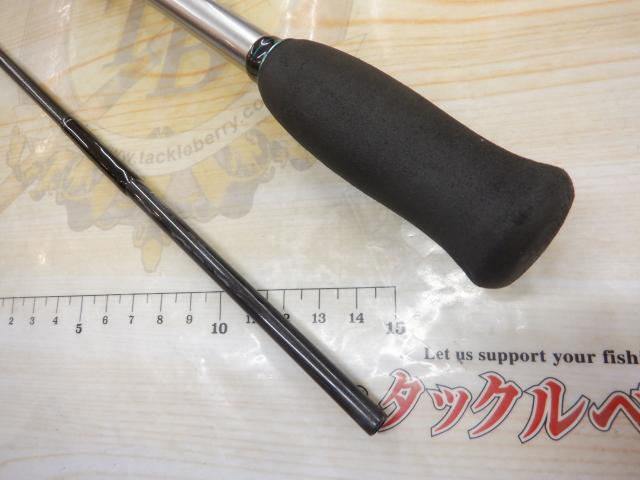 エメラルダス AGS79L/MH-S BOAT