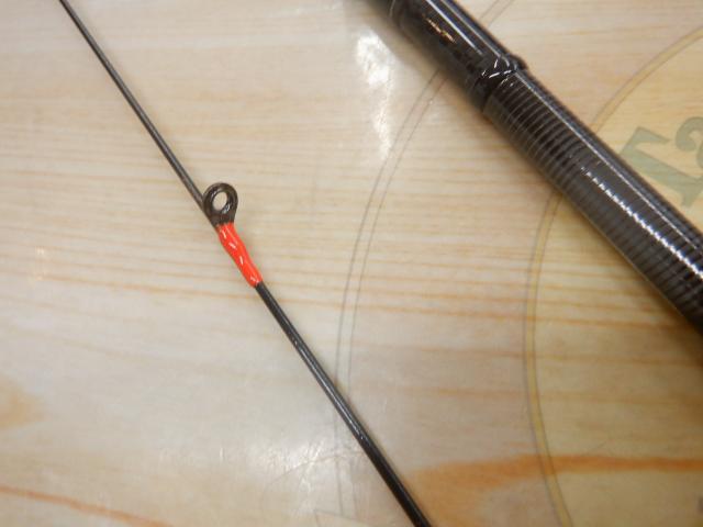 エメラルダス AGS79L/MH-S BOAT