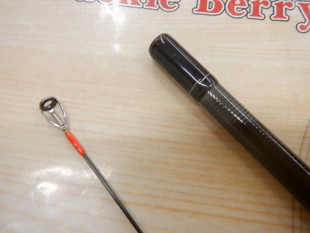 エメラルダス AGS79L/MH-S BOAT