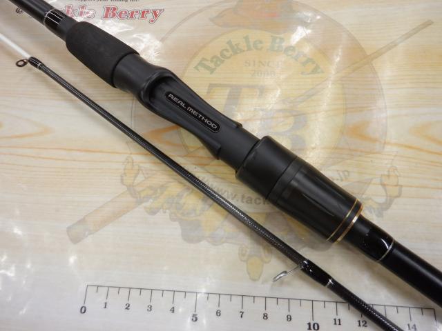 ヒトツテンヤGRⅡ HTGRⅡ-S245H