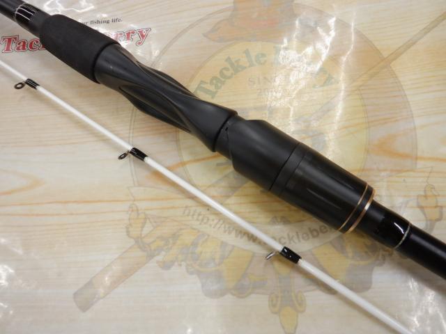 ヒトツテンヤGRⅡ HTGRⅡ-S245H