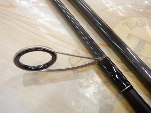 ヒトツテンヤGRⅡ HTGRⅡ-S245H