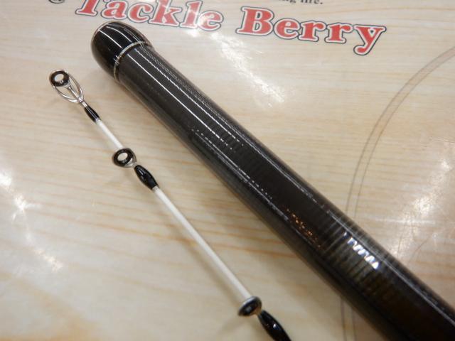 ヒトツテンヤGRⅡ HTGRⅡ-S245H