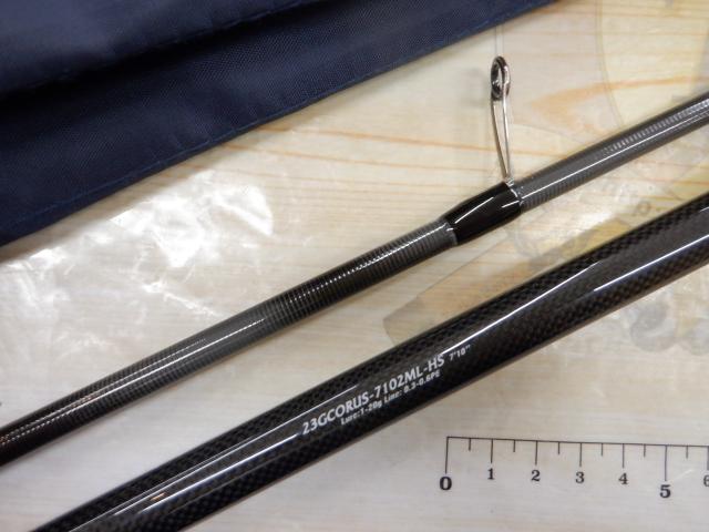 コルトUX 23GCORUS-7102ML-HS