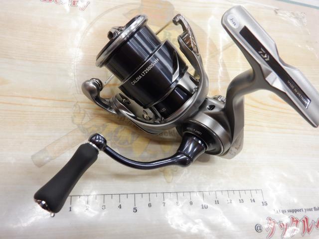 25カルディア LT2500S-XH