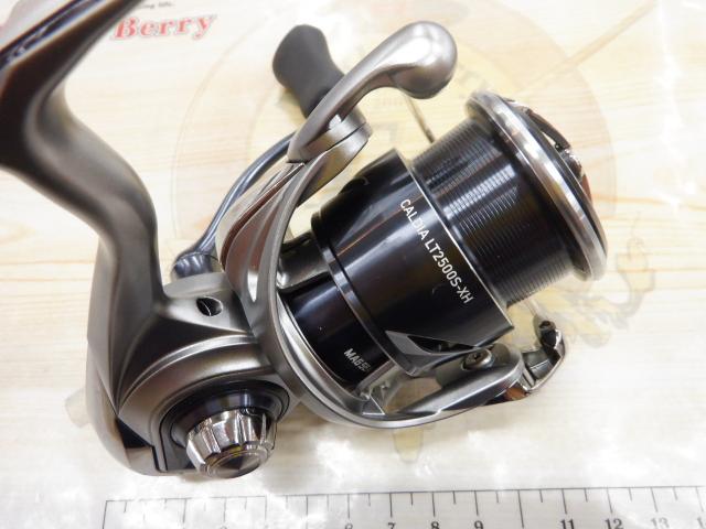 25カルディア LT2500S-XH