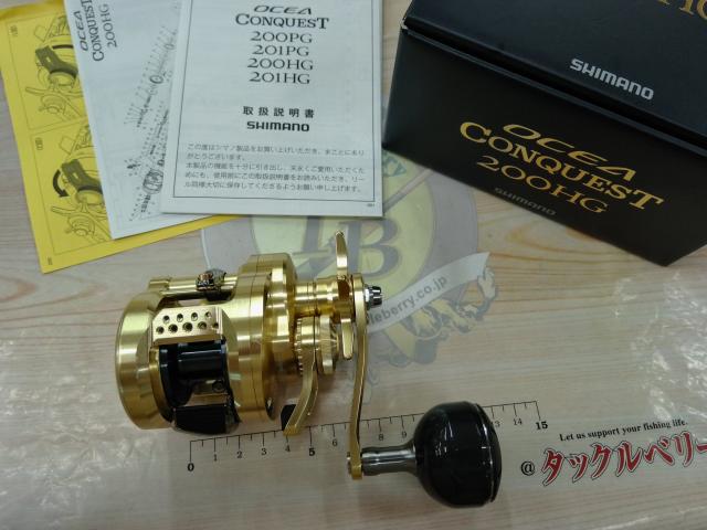 23オシアコンクエスト 200HG
