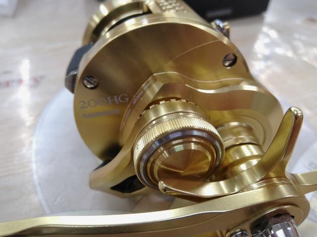 23オシアコンクエスト 200HG