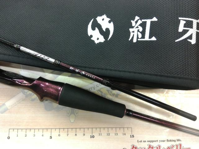 紅牙エア N510MB TG・N