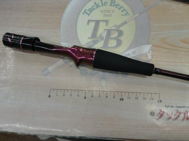 紅牙エア N510MB TG・N