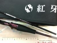 紅牙エア N510MB TG・N