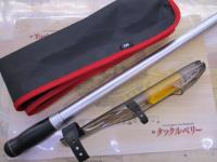 プライムサーフT 25-425・W