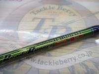 ロードランナーヴォイス(赤SPロゴ) HB760M アウェイディスタンスミッド